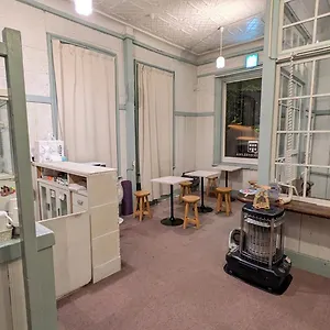 אכסניה Hakonehostel1914 האקונה