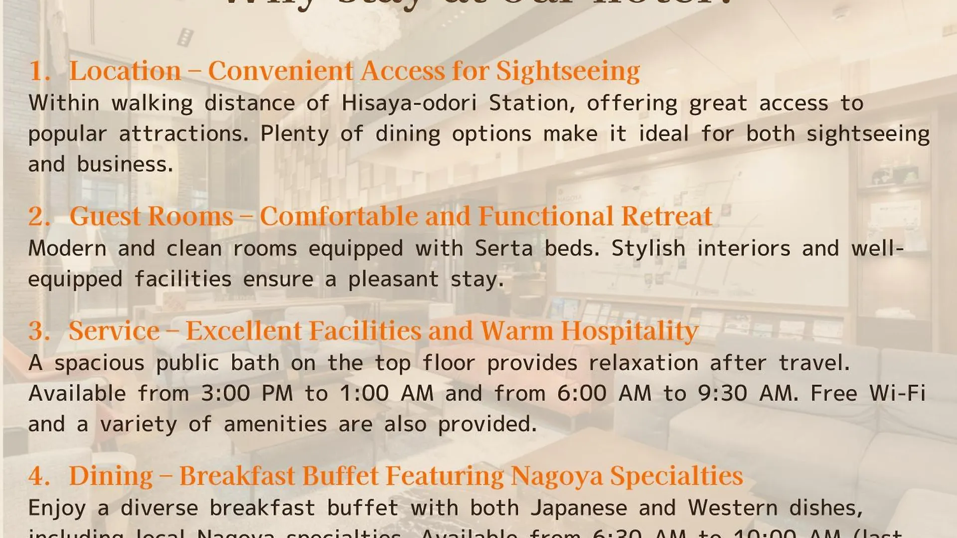 Nishitetsu Hotel Croom Nagoya